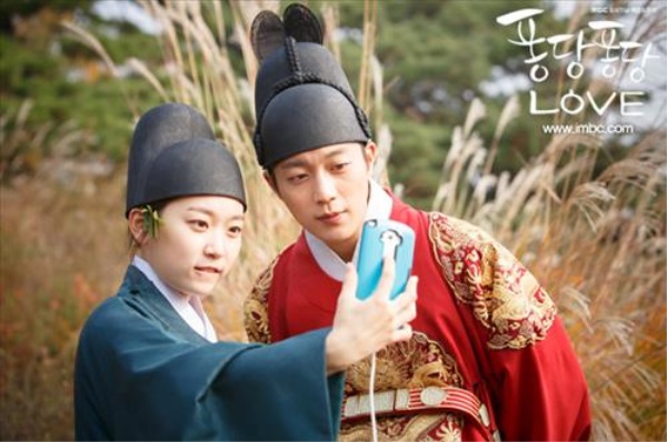 (MBC)
