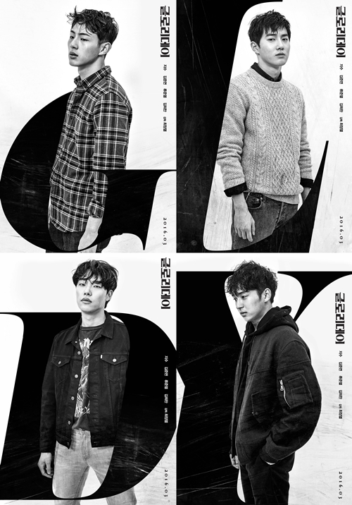 사진 : CJ E&M/보리픽쳐스