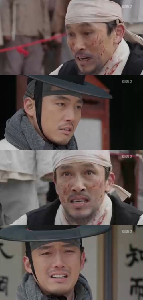 사진:'장사의 신-객주'