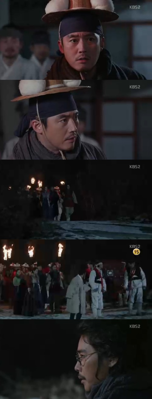 사진:'장사의 신-객주'