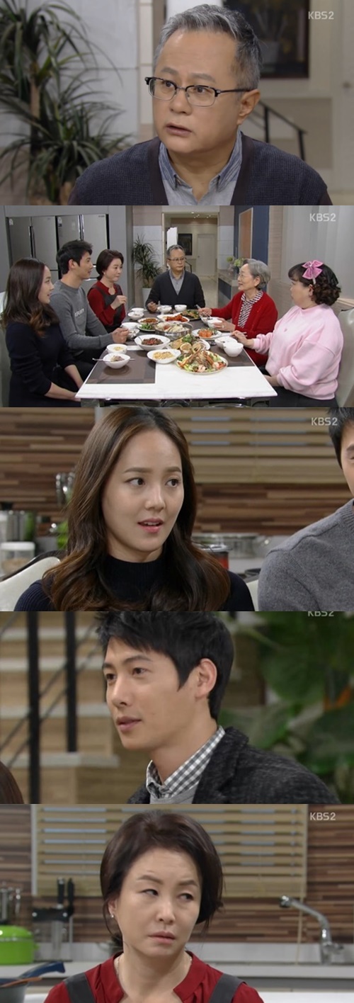 사진 : 부탁해요 엄마