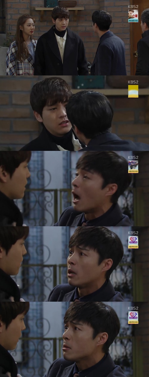 출처:KBS
