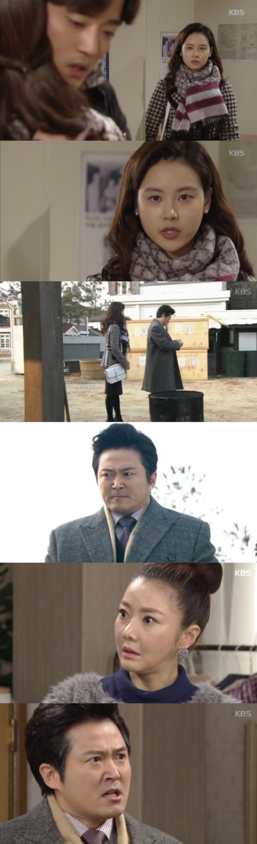 kbs 별이 되어 빛나리