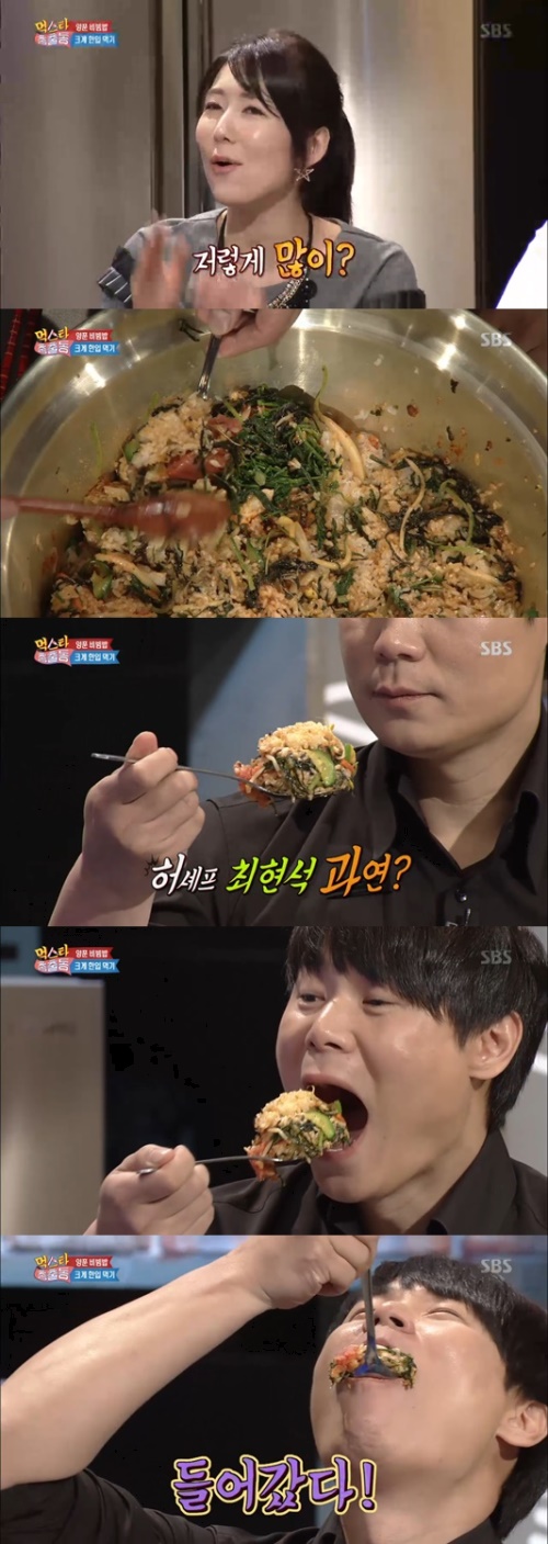 사진:SBS 방송캡쳐