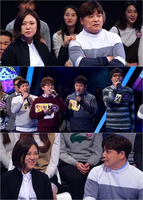 [결혼식 축가 선물을 받은 윤정수, 김숙 가상 커플. 사진제공 = SBS ‘판타스틱 듀오-내 손에 가수’]