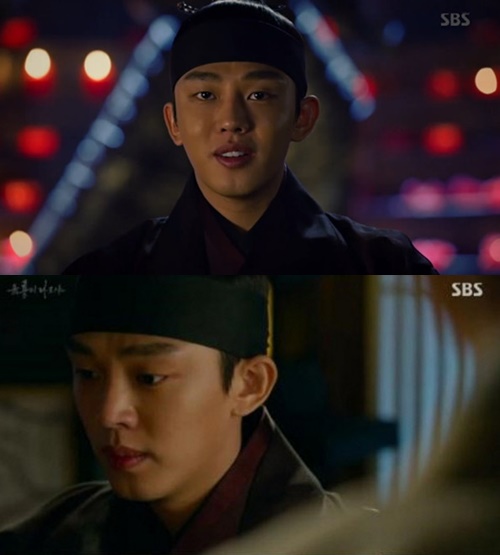 사진: 방송캡쳐
