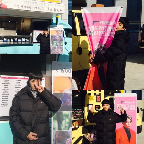 사진 : 키이스트