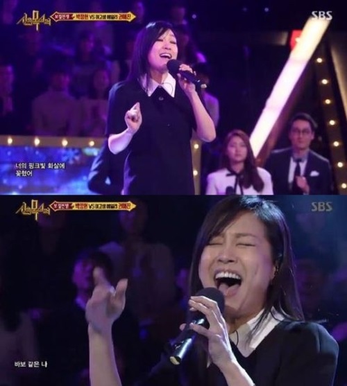 ['신의 목소리' 박정현. 사진=SBS '신의 목소리' 방송화면 캡처]
