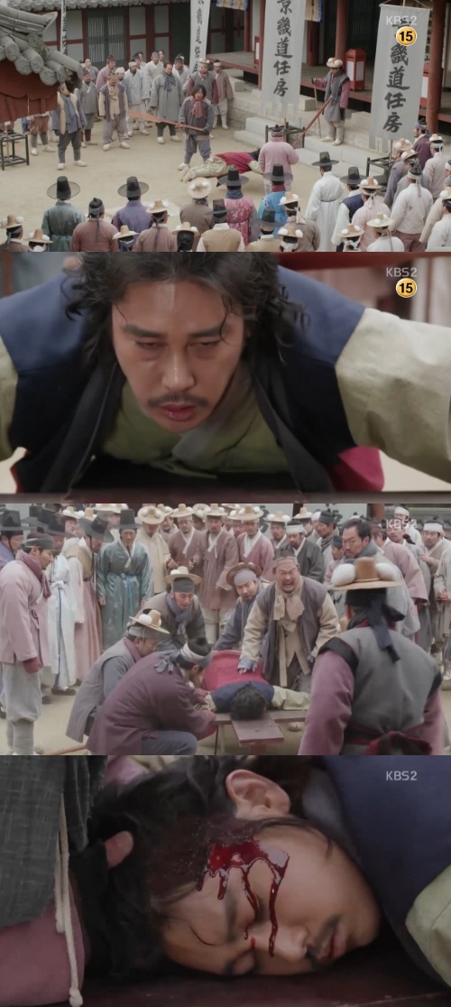 사진: 객주