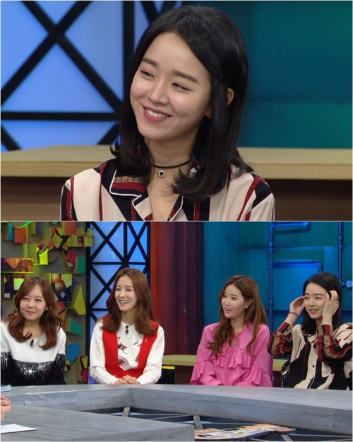 사진: `해피투게더3` 신혜선