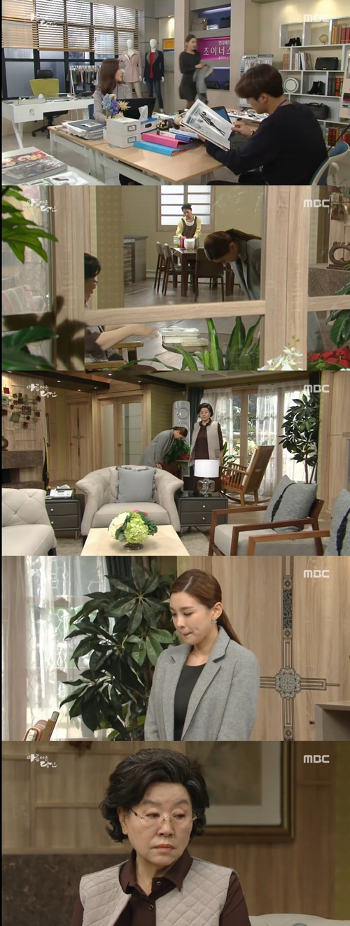 출처:MBC