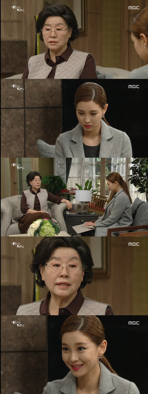 출처:MBC