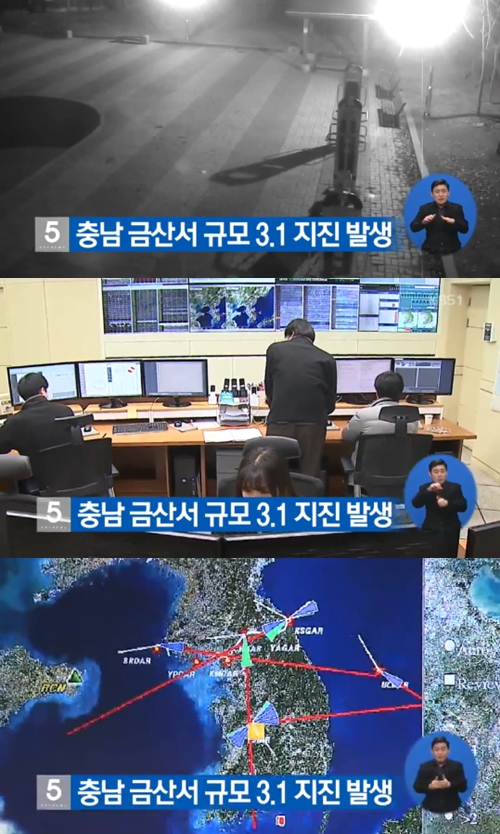 사진 : KBS 1TV