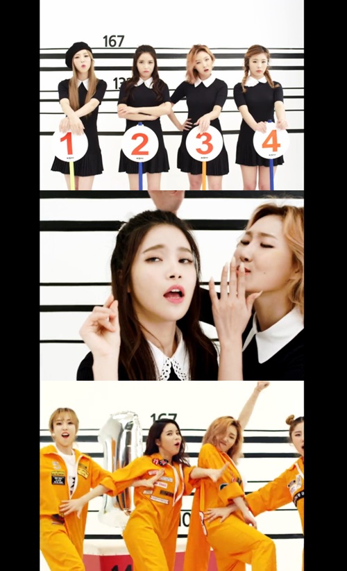 사진: 마마무 뮤직비디오