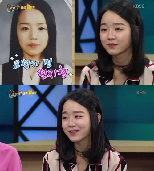사진: 방송캡쳐
