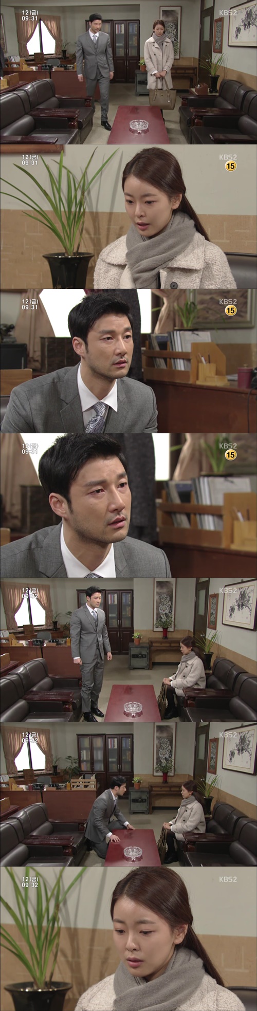 '별이 되어 빛나리' 캡처