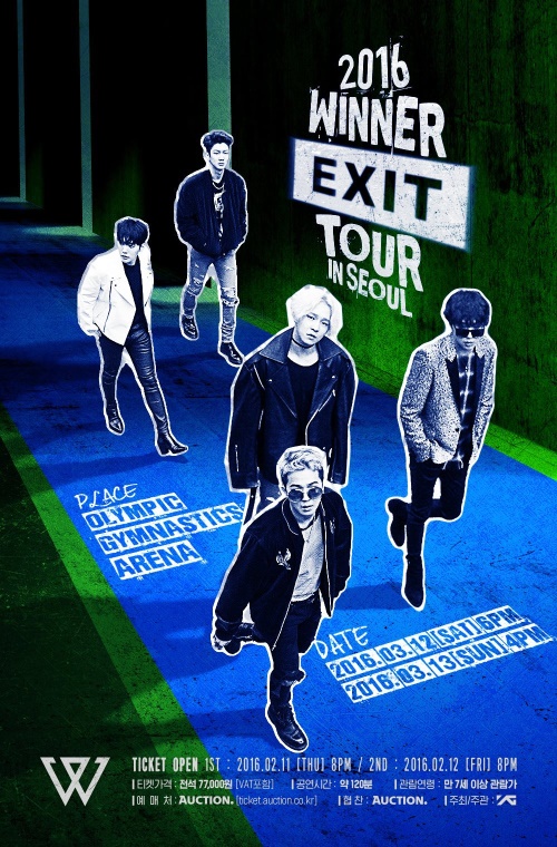 위너 EXIT TOUR in SEOUL 포스터