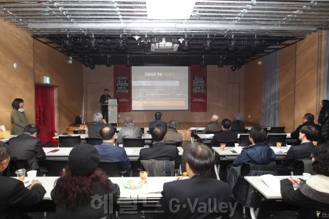광명동굴 글로벌 추진단 관련 사진 [사진제공=광명시청]