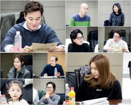 사진 제공=MBC