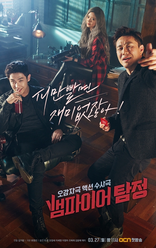 사진 : CJ E&M