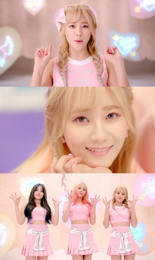 사진:aoa 크림