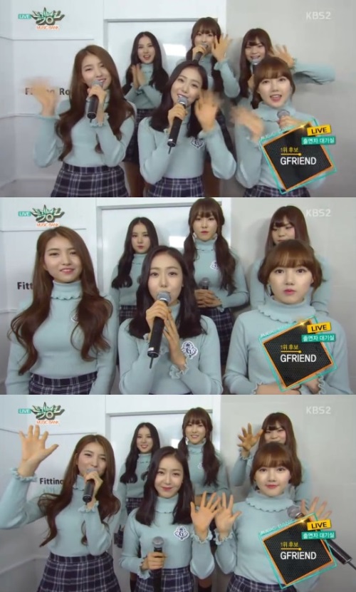 KBS2