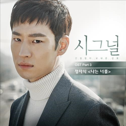 사진:CJ E&M 제공