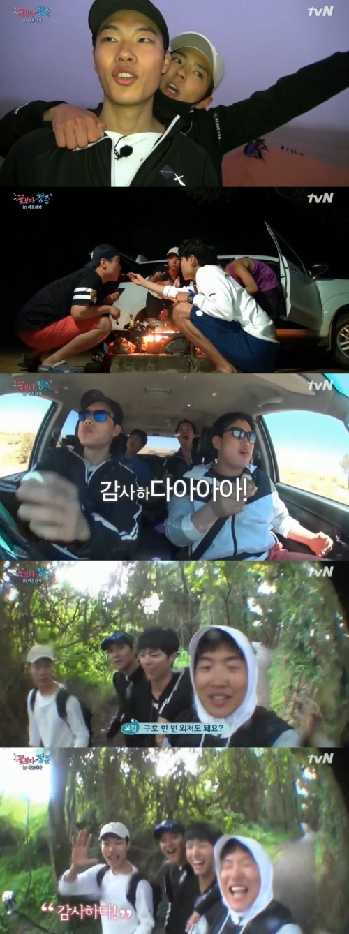 tvN