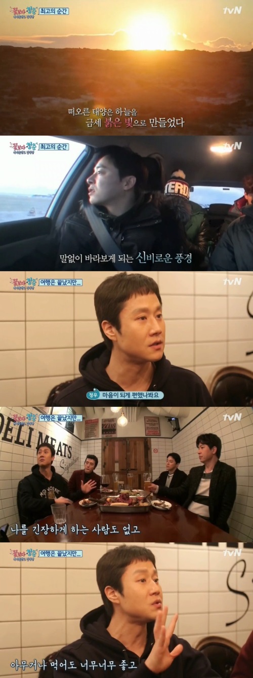 tvN