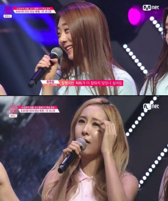사진: 프로듀스101