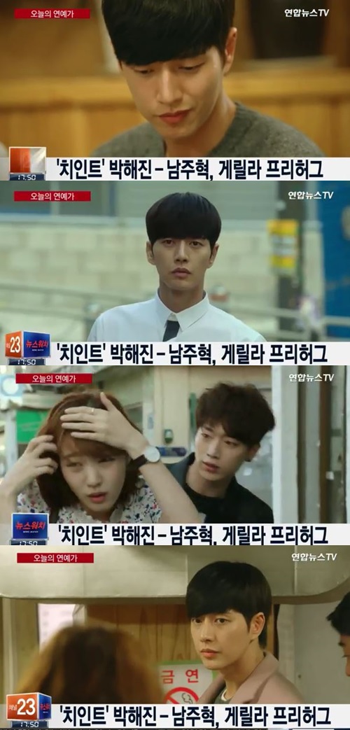사진 : 연합뉴스 TV