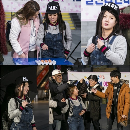 [문근영으로 변신한 박나래. 사진제공=KBS2 '1박2일']
