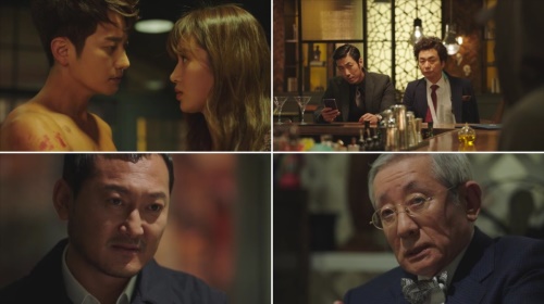 ['동네의 영웅' 6화. 사진제공=OCN]
