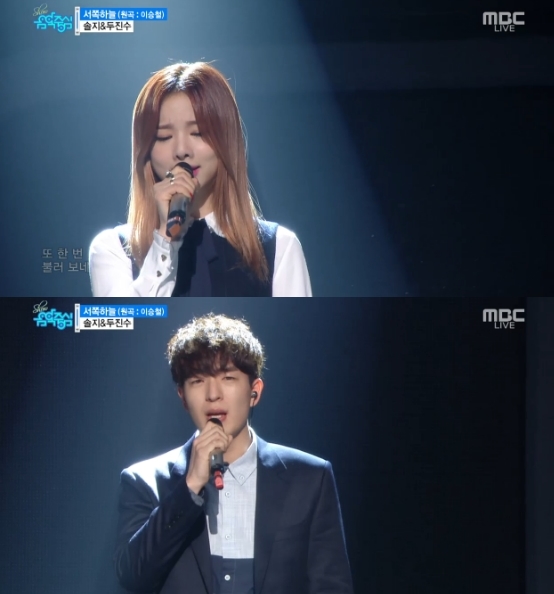 (MBC)
