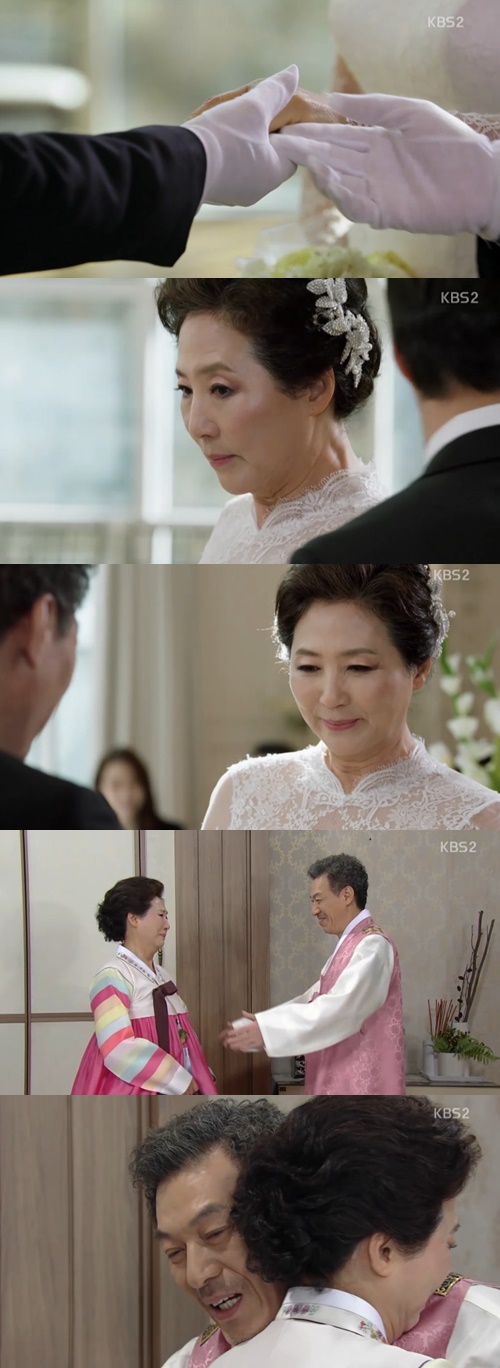 사진 : 부탁해요 엄마