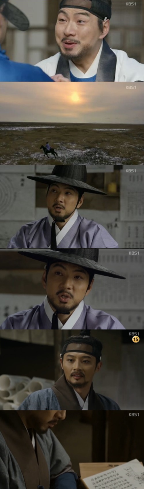 사진 : 장영실