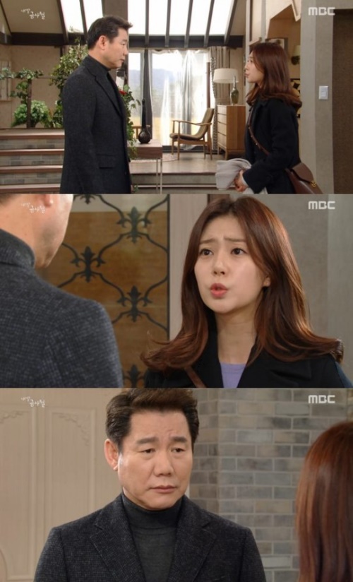 사진: MBC '내딸 금사월' 영상캡처