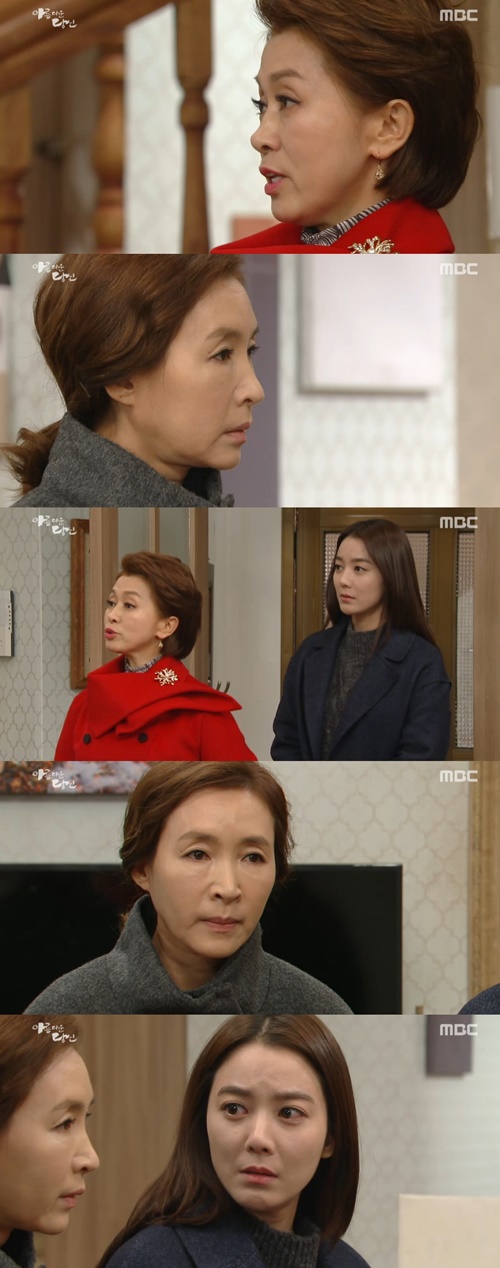 출처:MBC