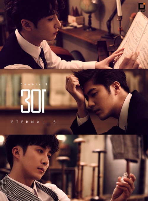사진 : 더블에스301