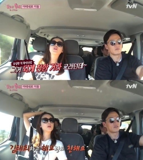 사진 : tvN '꽃보다 할배'