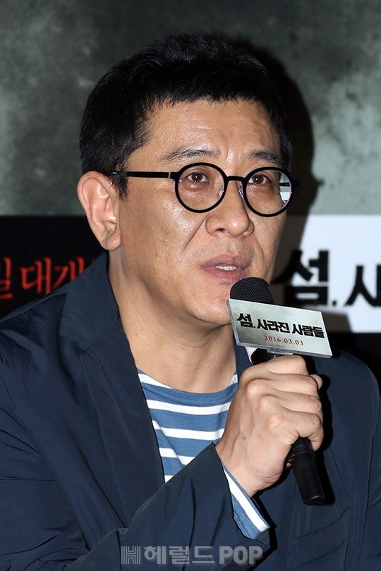 사진 : 서보형 기자