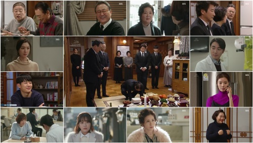 sbs 그래, 그런거야