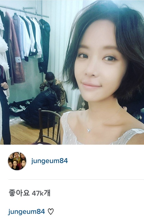 황정음 인스타그램