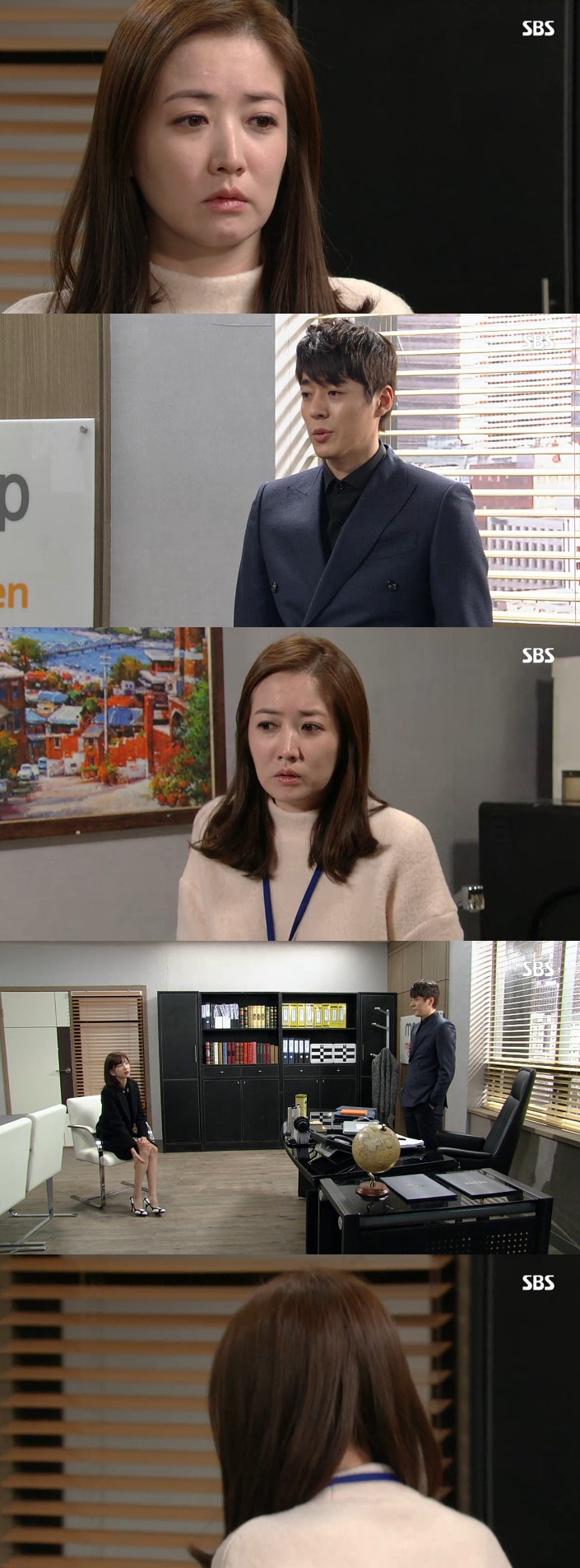 사진: 마녀의성