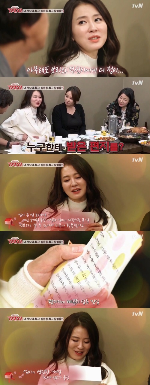 tvN
