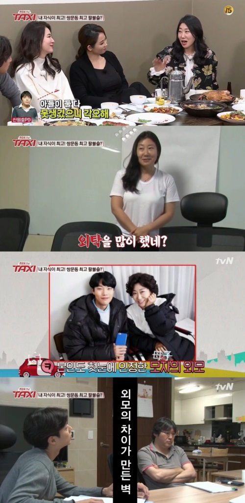 tvN