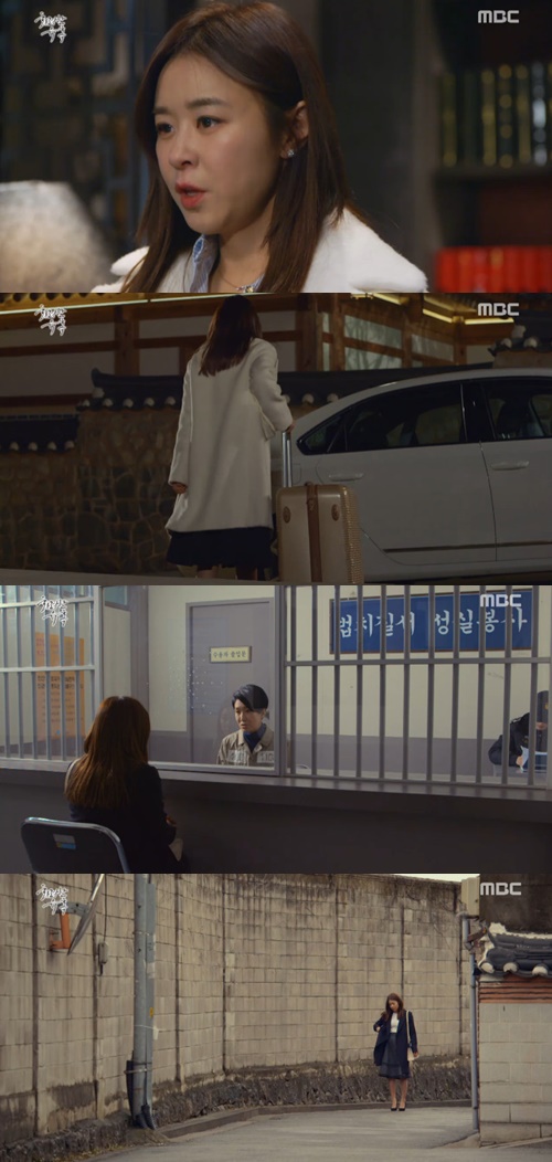 사진:화려한유혹