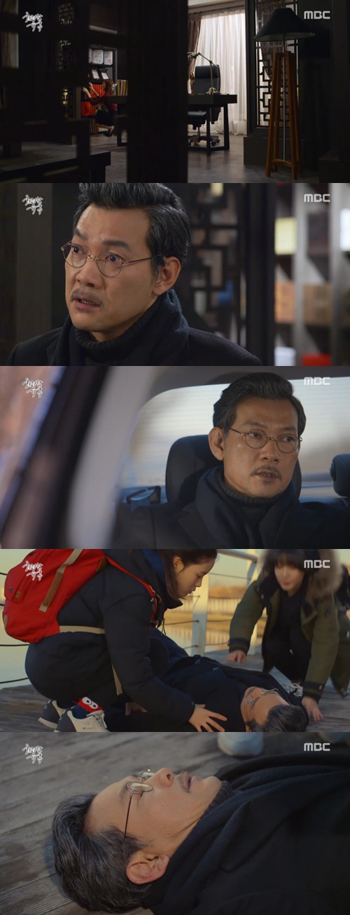 사진:화려한유혹