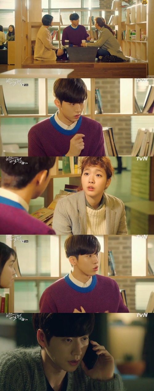 출처:TVN
