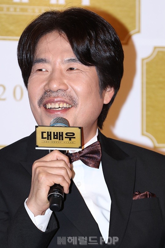 사진 : 서보형 기자